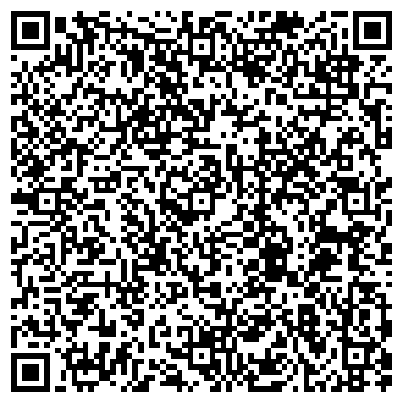 QR-код с контактной информацией организации Магазин мужской одежды на ул. 9-й микрорайон, 25а