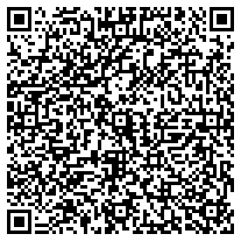 QR-код с контактной информацией организации Релакс