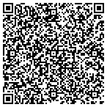 QR-код с контактной информацией организации "Royal Hall"