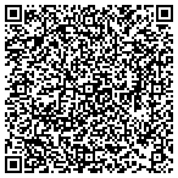 QR-код с контактной информацией организации ООО СервисАвтоТранс