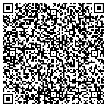 QR-код с контактной информацией организации ООО Инком Прайс