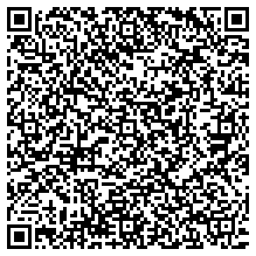 QR-код с контактной информацией организации Банкомат, БАНК УРАЛСИБ, ОАО, филиал в г. Иркутске, Правый берег