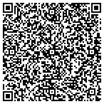 QR-код с контактной информацией организации Отделение почтовой связи №6, г. Артем