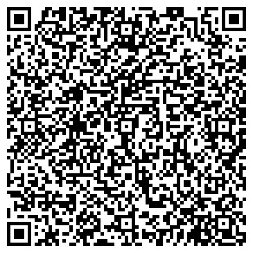 QR-код с контактной информацией организации ООО Роял Плюс