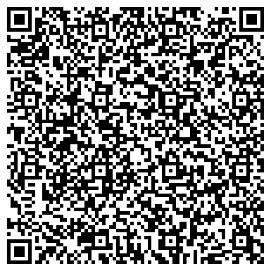 QR-код с контактной информацией организации Ресторан "Ноев Ковчег"