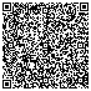 QR-код с контактной информацией организации Верина