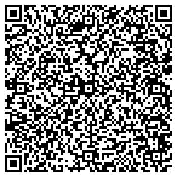 QR-код с контактной информацией организации Отделение почтовой связи №9, г. Артем