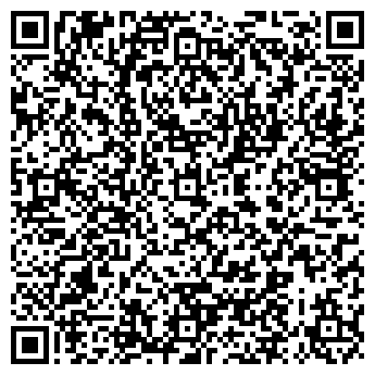 QR-код с контактной информацией организации Синатра