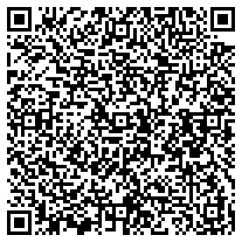 QR-код с контактной информацией организации Маска