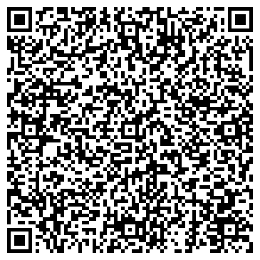 QR-код с контактной информацией организации ООО Саратов-реестр