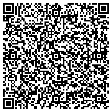 QR-код с контактной информацией организации "Гусарский Дворик"
