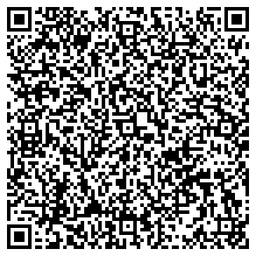 QR-код с контактной информацией организации ИП Кравченко Л.А.