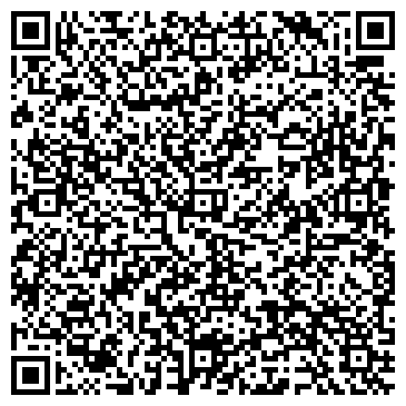 QR-код с контактной информацией организации Магазин бижутерии на ул. Белинского, 118