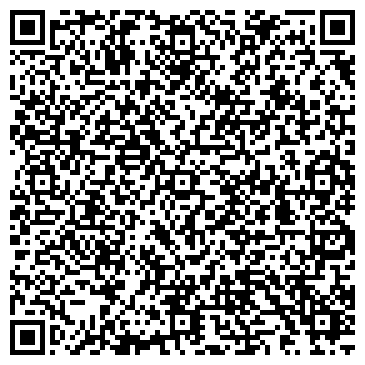 QR-код с контактной информацией организации ООО Авто-Альянс