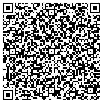 QR-код с контактной информацией организации "Хохлома" (Закрыт)