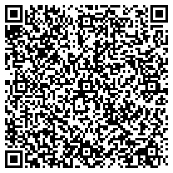 QR-код с контактной информацией организации "ЕврАзия"