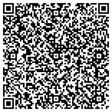 QR-код с контактной информацией организации ВиО-Юг Камин