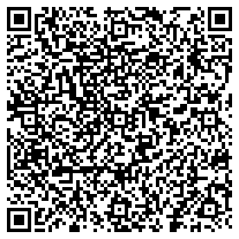 QR-код с контактной информацией организации ООО Энергия