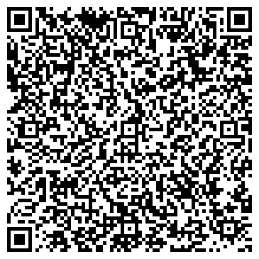 QR-код с контактной информацией организации Батискаф