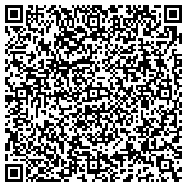 QR-код с контактной информацией организации Пиратская пристань