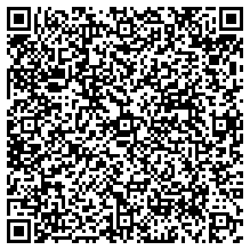 QR-код с контактной информацией организации Matrix