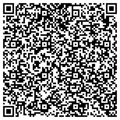 QR-код с контактной информацией организации ООО «Сургутгазсервис»