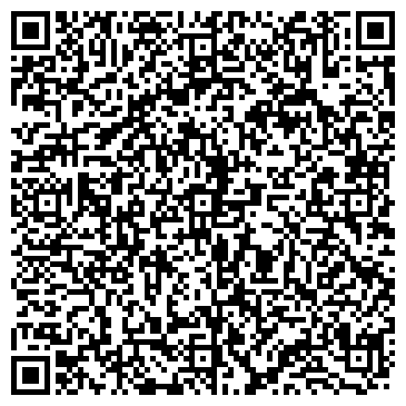 QR-код с контактной информацией организации ООО СтройПродукт
