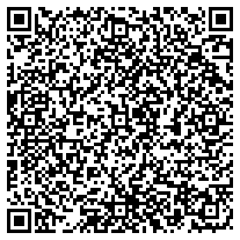 QR-код с контактной информацией организации "Под Мухой"