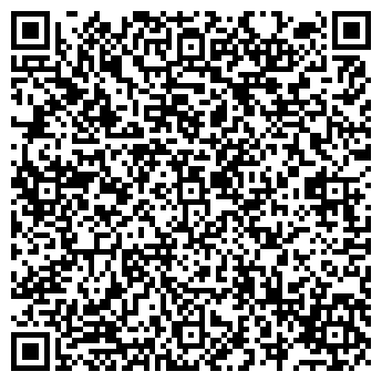 QR-код с контактной информацией организации ООО Сибирские просторы