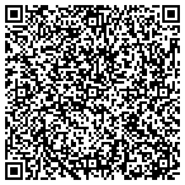 QR-код с контактной информацией организации Пиратская пристань, шашлык-бар