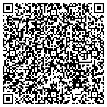 QR-код с контактной информацией организации Люсамб