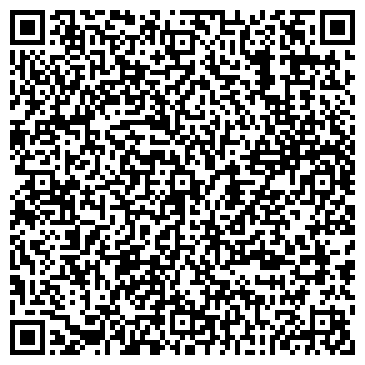 QR-код с контактной информацией организации Магазин бижутерии на ул. Черняховского, 2