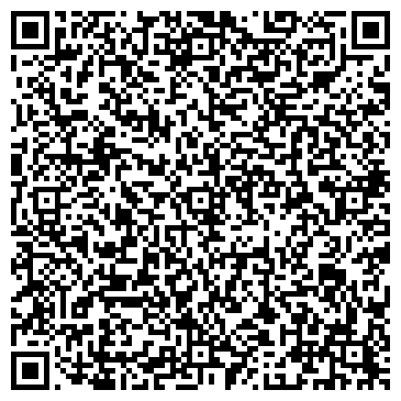 QR-код с контактной информацией организации ВЭД Сервис