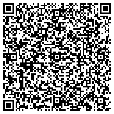 QR-код с контактной информацией организации BigBaraBoom