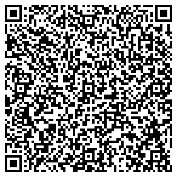 QR-код с контактной информацией организации ИП Боголепова А.О.