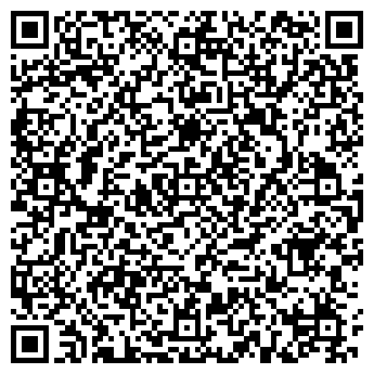 QR-код с контактной информацией организации Винтик и Шпунтик