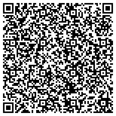 QR-код с контактной информацией организации Альтекс