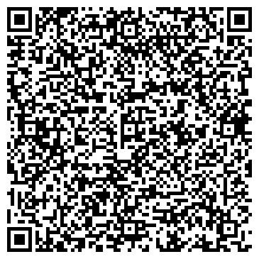 QR-код с контактной информацией организации «Арконт»  на Землячке