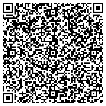 QR-код с контактной информацией организации "Белфаст"