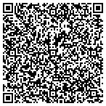 QR-код с контактной информацией организации Парк отдыха им. Ю.А. Гагарина