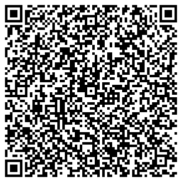 QR-код с контактной информацией организации Katie O&#x60;Sheas, ирландский бар