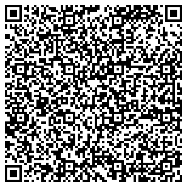 QR-код с контактной информацией организации ИП Шеугжен Р.А.