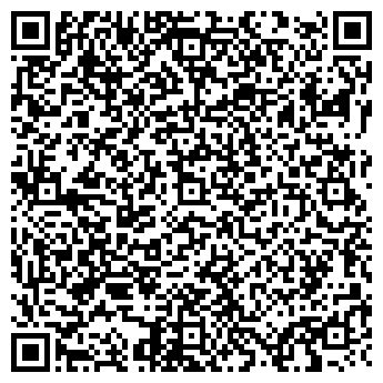 QR-код с контактной информацией организации Сигнал