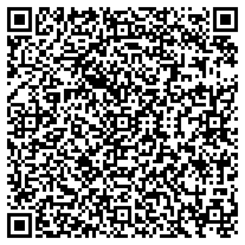 QR-код с контактной информацией организации Штор.ка