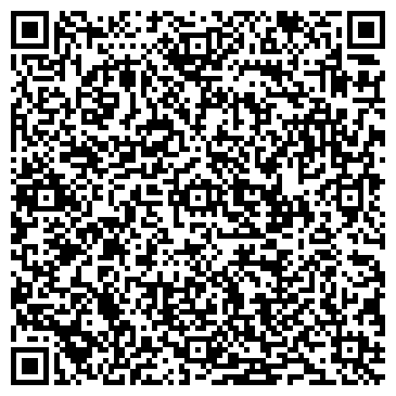 QR-код с контактной информацией организации Магазин бижутерии на Полевом переулке, 2