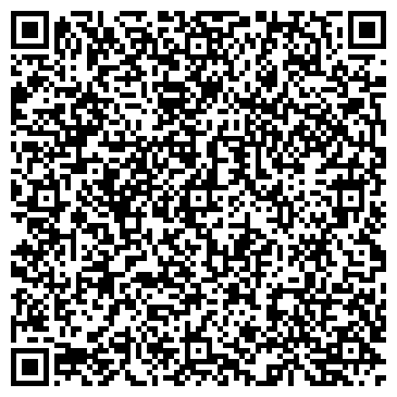 QR-код с контактной информацией организации ООО Кадровая биржа