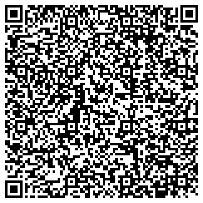 QR-код с контактной информацией организации Учебный спортивно-технический центр ДОСААФ России