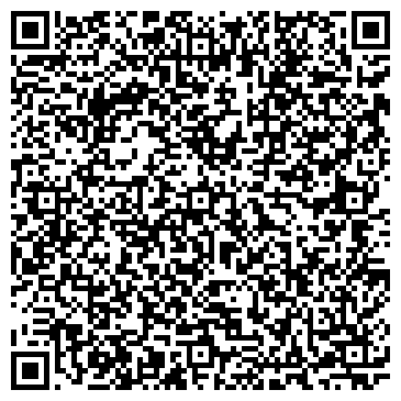 QR-код с контактной информацией организации ООО Сервисная грузовая компания