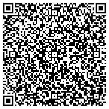 QR-код с контактной информацией организации Автосервис на ул. Республики, 71а