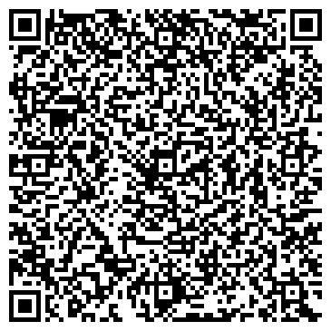 QR-код с контактной информацией организации ООО Эридан
